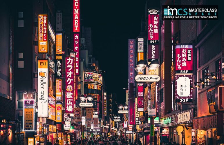 Best Computer Science Colleges in Japan